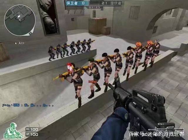 团率有效视