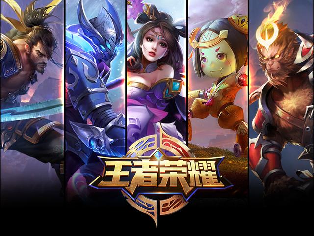 完播率与