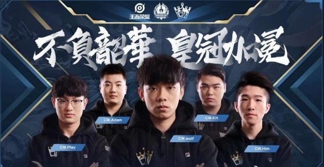 LPL